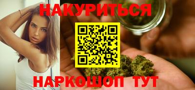 экстази Беслан