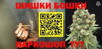 экстази Беслан