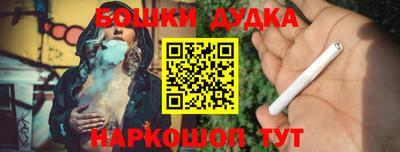 шишки Берёзовский