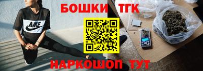 шишки Берёзовский