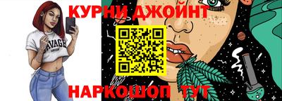 мескалин Майкоп