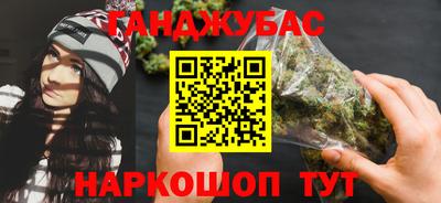 шишки Берёзовский