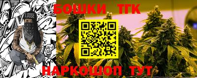 не бодяженный Магнитогорск