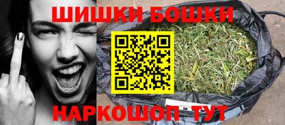экстази Беслан