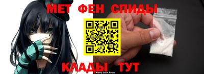 шишки Берёзовский