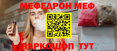 гашишное масло Магадан